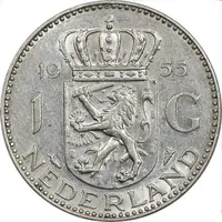 سکه 1 گلدن 1955 یولیانا - AU50 - هلند