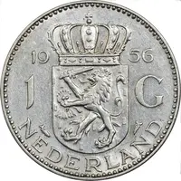 سکه 1 گلدن 1956 یولیانا - AU50 - هلند