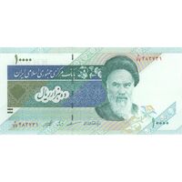 اسکناس 10000 ریال (مظاهری - شیبانی) امام - تک - UNC62 - جمهوری اسلامی