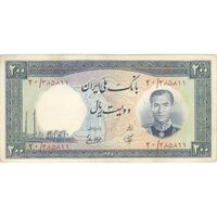 اسکناس 200 ریال 1337 - تک - EF45 - محمد رضا شاه