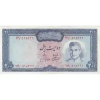 اسکناس 200 ریال (آموزگار - جهانشاهی) - تک - UNC61 - محمد رضا شاه
