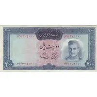 اسکناس 200 ریال (آموزگار - سمیعی) نوشته قرمز - تک - VF35 - محمد رضا شاه