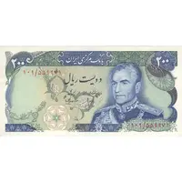 اسکناس 200 ریال (انصاری - مهران) شهیاد آریامهر - تک - UNC61 - محمد رضا شاه