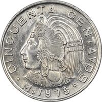 سکه 50 سنتاوو 1975 ایالات متحده - MS63 - مکزیک