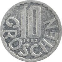 سکه 10 گروشن 1983 جمهوری دوم - AU55 - اتریش
