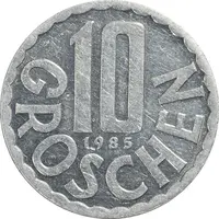سکه 10 گروشن 1985 جمهوری دوم - AU50 - اتریش