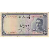 اسکناس 10 ریال سری سوم - تک - AU58 - محمد رضا شاه
