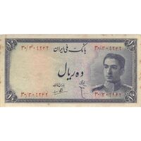 اسکناس 10 ریال سری سوم - تک - EF40 - محمد رضا شاه