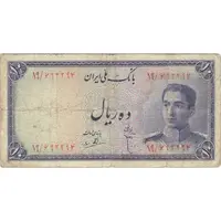 اسکناس 10 ریال سری سوم - تک - VF20 - محمد رضا شاه