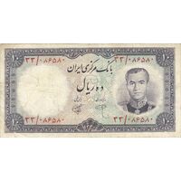 اسکناس 10 ریال 1340 - تک - VF35 - محمد رضا شاه