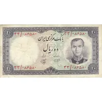 اسکناس 10 ریال 1340 - تک - VF35 - محمد رضا شاه