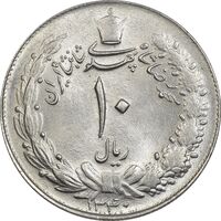 سکه 10 ریال 1340 - MS62 - محمد رضا شاه
