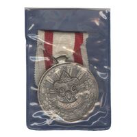 مدال پیش آهنگی (آماده باش) درجه 2 - با روبان و کاور فابریک - AU - محمد رضا شاه