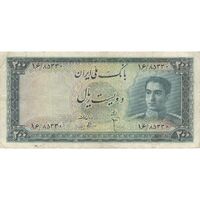 اسکناس 200 ریال سری سوم - تک - VF35 - محمد رضا شاه