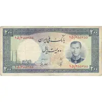 اسکناس 200 ریال 1337 - تک - VF25 - محمد رضا شاه