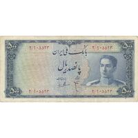 اسکناس 500 ریال مینیاتور - تک - VF30 - محمد رضا شاه