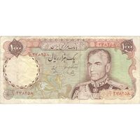 اسکناس 1000 ریال (یگانه - خوش کیش) - تک - VF25 - محمد رضا شاه