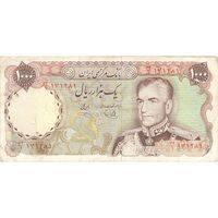 اسکناس 1000 ریال (یگانه - خوش کیش) - تک - EF40 - محمد رضا شاه