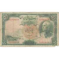 اسکناس 50 ریال پشت فارسی (شماره لاتین) بدون مهر - تک - VF20 - رضا شاه