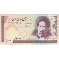 اسکناس 100 ریال (نمازی - نوربخش) شماره بزرگ - فیلیگران امام - تک - UNC60 - جمهوری اسلامی