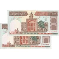 اسکناس 1000 ریال (محمدخان - عادلی) شماره بزرگ - نخ نستعلیق - جفت - UNC62 - جمهوری اسلامی