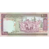 اسکناس 2000 ریال (محمدخان - نوربخش) شماره بزرگ - نخ کامپیوتری - تک - UNC61 - جمهوری اسلامی