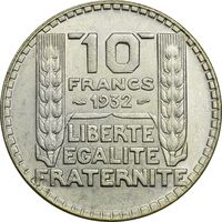 سکه 10 فرانک 1932 جمهوری سوم - AU58 - فرانسه
