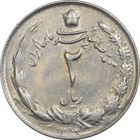 سکه 2 ریال 1352 - چرخش 180 درجه - AU - محمد رضا شاه