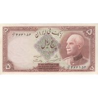 اسکناس 5 ریال پشت فارسی (مهر 1320) - تک - UNC61 - رضا شاه
