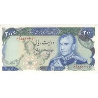 اسکناس 200 ریال (انصاری - یگانه) - تک - UNC63 - محمد رضا شاه