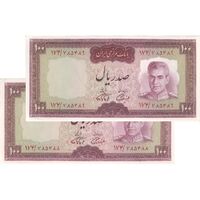 اسکناس 100 ریال (آموزگار - فرمان فرماییان) نوشته قرمز - جفت - UNC62 - محمد رضا شاه