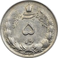 سکه 5 ریال 1341 - AU58 - محمد رضا شاه