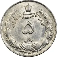 سکه 5 ریال 1342 - MS61 - محمد رضا شاه