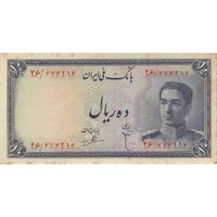 اسکناس 10 ریال سری سوم - تک - AU50 - محمد رضا شاه