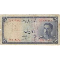 اسکناس 10 ریال سری سوم - تک - VF25 - محمد رضا شاه