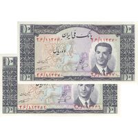 اسکناس 10 ریال 1332 - جفت - UNC62 - محمد رضا شاه
