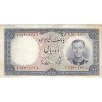 اسکناس 10 ریال 1337 - تک - EF40 - محمد رضا شاه