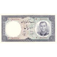 اسکناس 10 ریال 1340 - تک - UNC62 - محمد رضا شاه