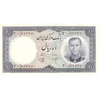 اسکناس 10 ریال 1340 - تک - UNC62 - محمد رضا شاه