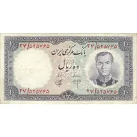 اسکناس 10 ریال 1340 - تک - VF30 - محمد رضا شاه