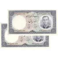 اسکناس 10 ریال 1340 - جفت - UNC63 - محمد رضا شاه