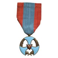 نشان لیاقت درجه 3 (ستاد) - AU50 - محمد رضا شاه