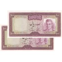 اسکناس 100 ریال (آموزگار - سمیعی) نوشته سیاه - جفت - UNC64 - محمد رضا شاه