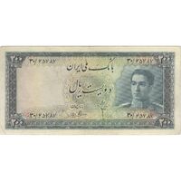 اسکناس 200 ریال سری سوم - تک - VF35 - محمد رضا شاه