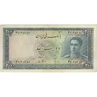 اسکناس 200 ریال سری سوم - تک - VF35 - محمد رضا شاه