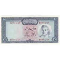 اسکناس 200 ریال (آموزگار - جهانشاهی) - تک - UNC61 - محمد رضا شاه
