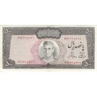 اسکناس 500 ریال (آموزگار - جهانشاهی) - تک - AU55 - محمد رضا شاه