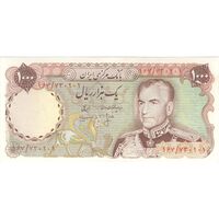 اسکناس 1000 ریال (انصاری - مهران) - تک - AU58 - محمد رضا شاه