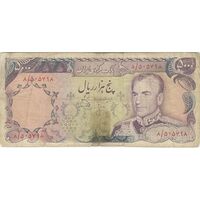 اسکناس 5000 ریال (انصاری - یگانه) - تک - VF20 - محمد رضا شاه