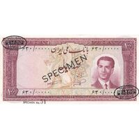 اسکناس 100 ریال کراواتی 1332 نمونه - تک - UNC63 - محمد رضا شاه
